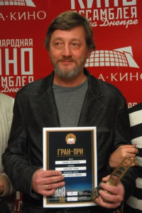 Александр Куприн с дипломом