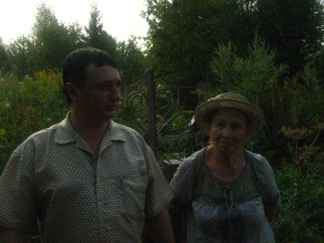 Вадим Пономарев и Альбина Александровна Бармутова (мама)